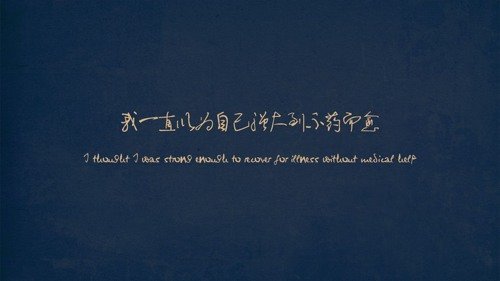 说的再好倒不如做的有说的一半好