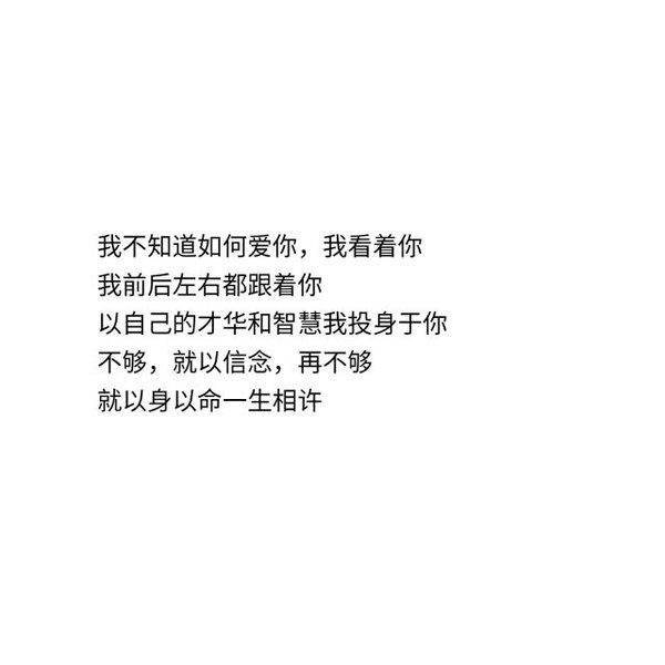 春风再美，比不上你的笑