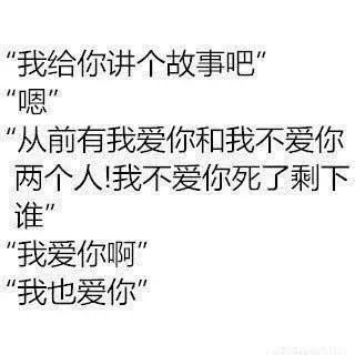 唯美图片，文字图片,情侣图片qqqqp