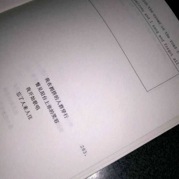 唯美图片，文字图片,情侣图片qqqqp