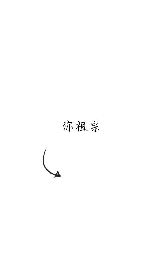 唯美图片，文字图片,情侣图片qqqqp