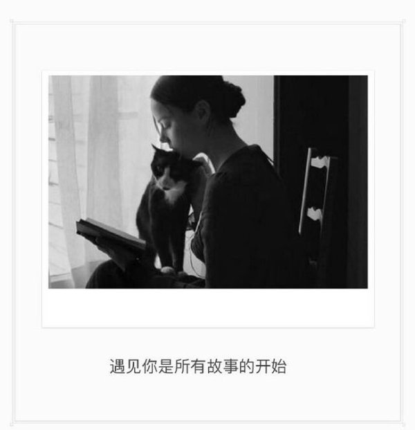 唯美图片，文字图片,情侣图片qqqqp