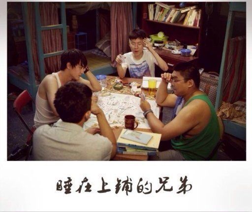 因为这是最美好的时光 终于不负青春