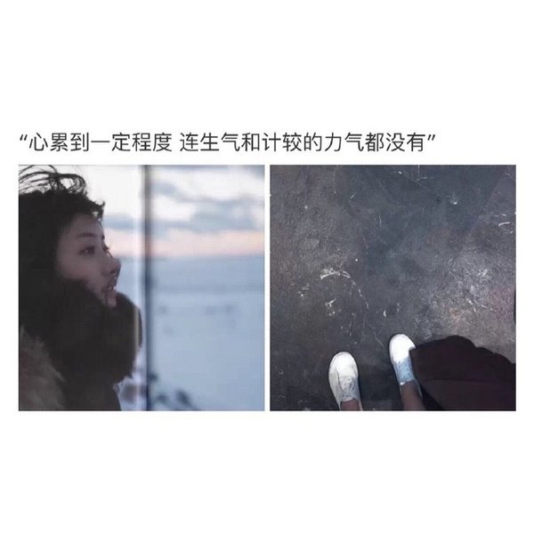 唯美图片，文字图片,情侣图片qqqqp
