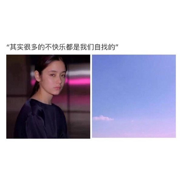 唯美图片，文字图片,情侣图片qqqqp