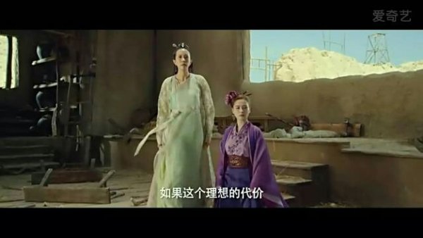我相信人定胜天