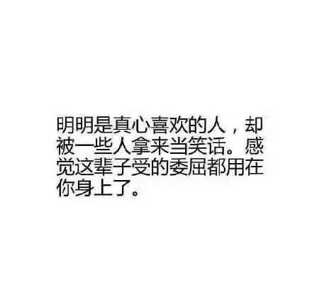 我与你的距离，隔着人民币
