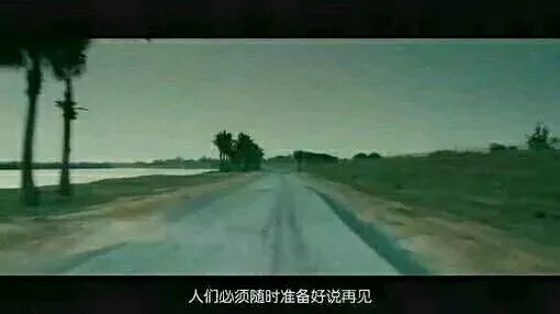 为你千千万万遍
