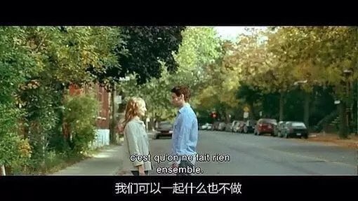 唯美图片，文字图片,情侣图片qqqqp