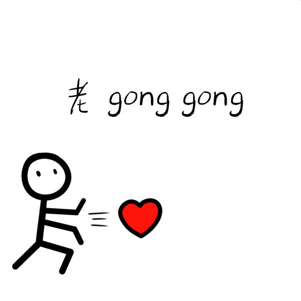 唯美图片，文字图片,情侣图片qqqqp