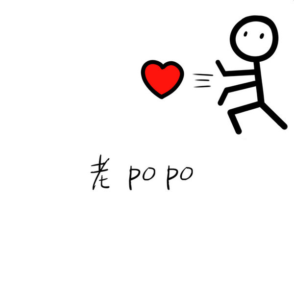 唯美图片，文字图片,情侣图片qqqqp