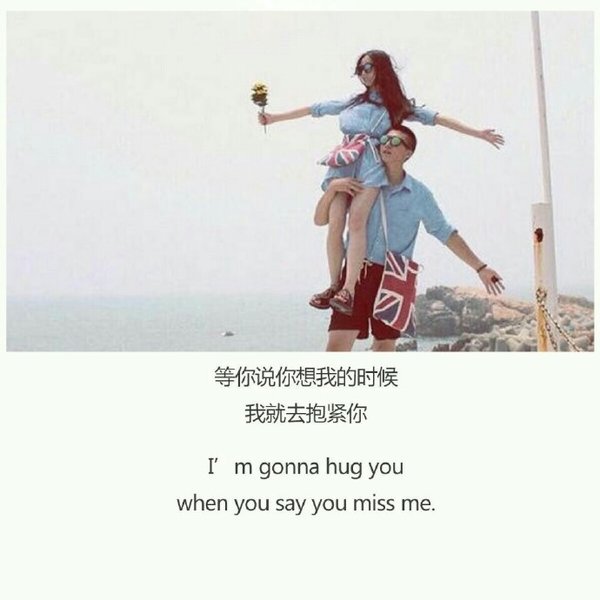 唯美图片，文字图片,情侣图片qqqqp