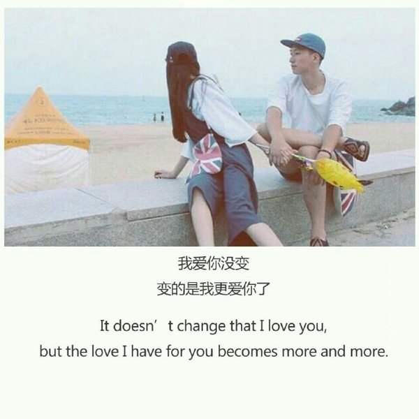 唯美图片，文字图片,情侣图片qqqqp