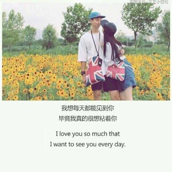 唯美图片，文字图片,情侣图片qqqqp