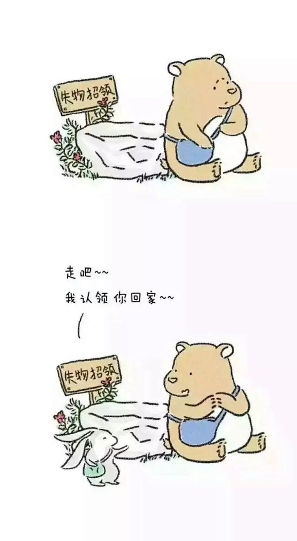 唯美图片，文字图片,情侣图片qqqqp