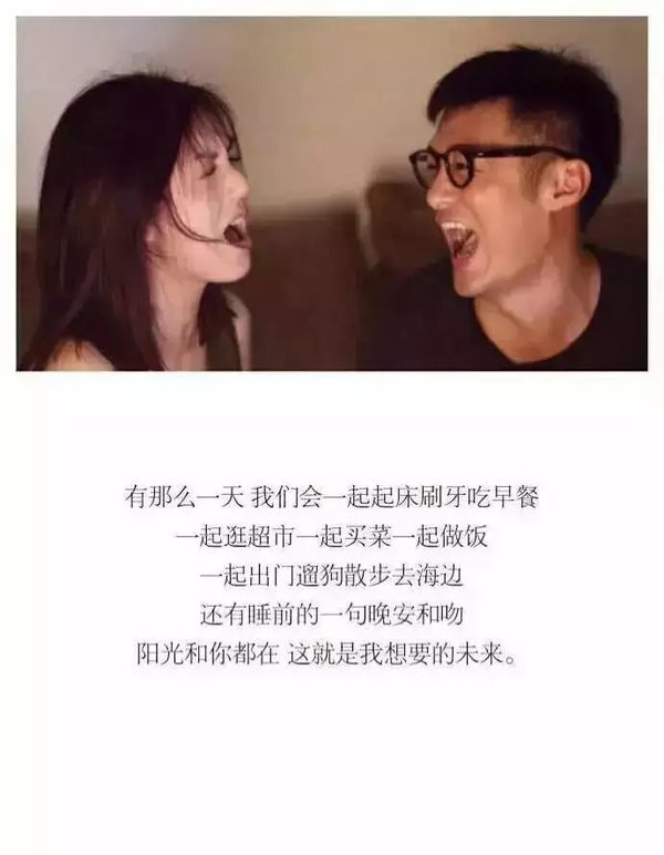 唯美图片，文字图片,情侣图片qqqqp