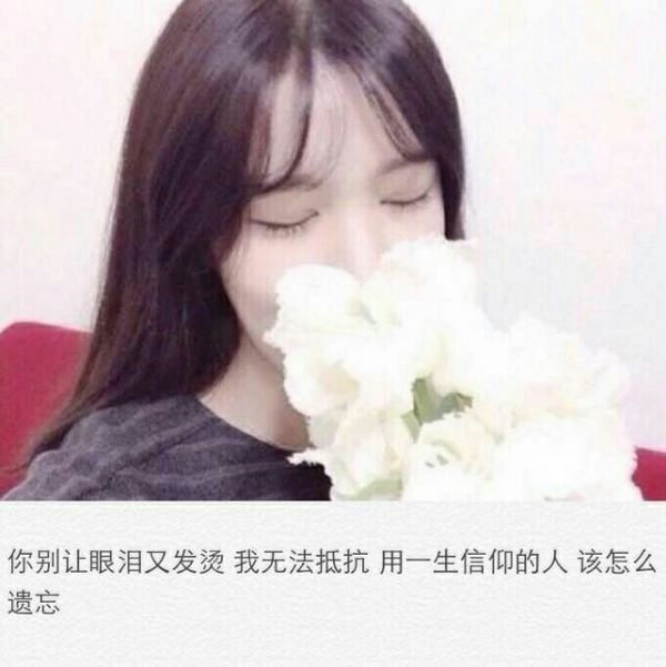 愿你像风，不受煎熬，不受约束