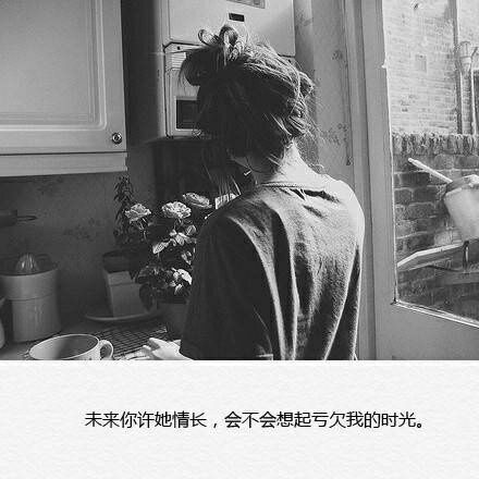 唯美图片，文字图片,情侣图片qqqqp