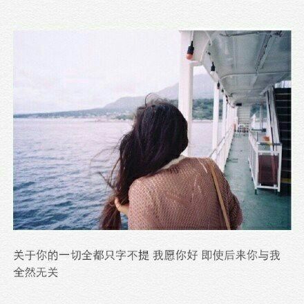唯美图片，文字图片,情侣图片qqqqp