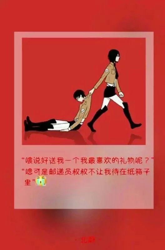 唯美图片，文字图片,情侣图片qqqqp