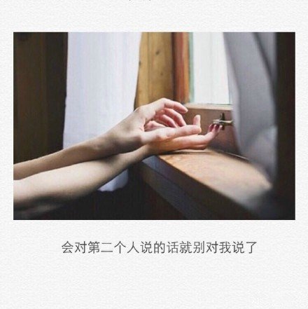 不要失望，故事还长