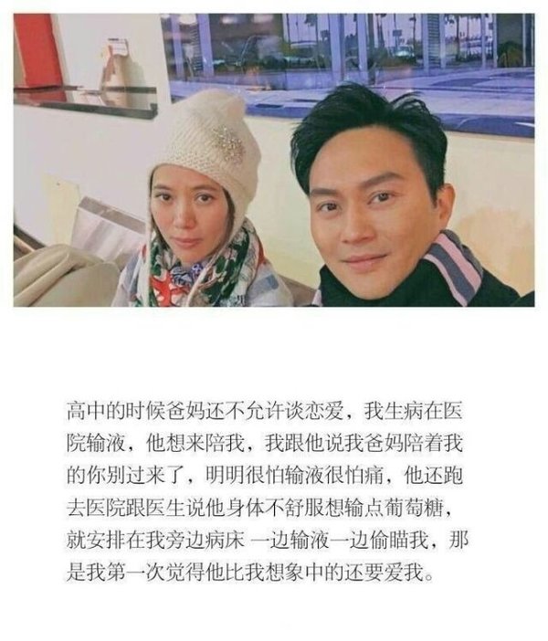 我希望让你骗我一辈子