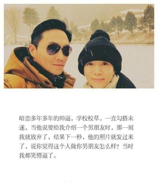 唯美图片，文字图片,情侣图片qqqqp