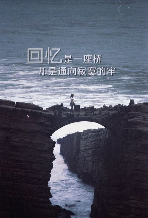 时光匆匆，感谢生命中的种种