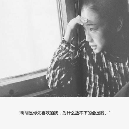 唯美图片，文字图片,情侣图片qqqqp