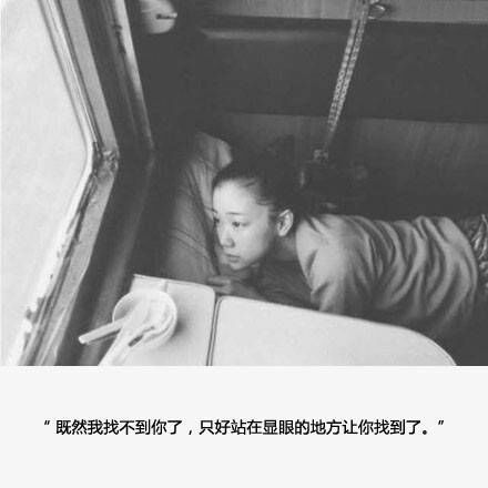 唯美图片，文字图片,情侣图片qqqqp