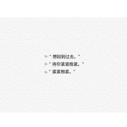 唯美图片，文字图片，动漫图片，情侣图片,qqqqp.com