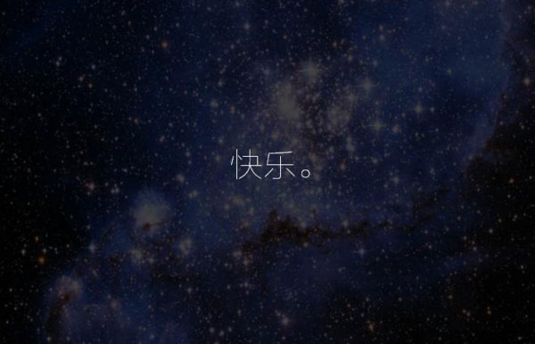 一定要看到最后一张图，才能把你缺少的补回来