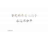 爱情的世界很小，爱情的世界很大