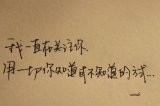 白衬衫帆布鞋这就是青春