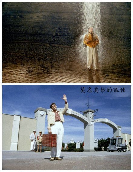 人生九件事 请我们无能为力