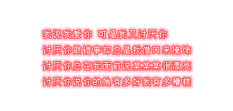 孤灯微亮，影子与寂寞同行，留下满地未拾取的忧伤