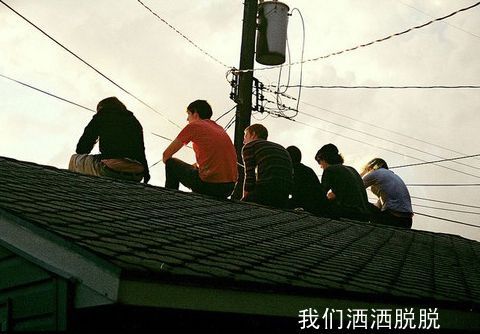 大橙子