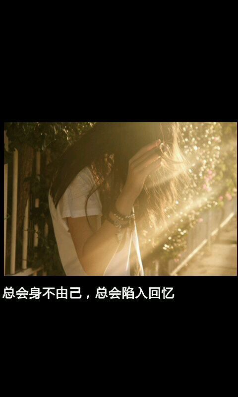 对不起，我错了
