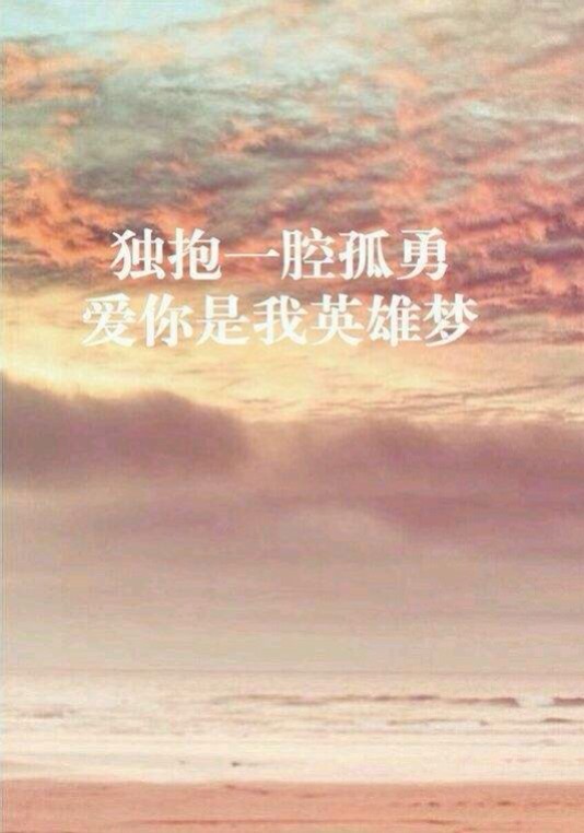 流泪 只是因为太累看得太清楚了感到无所谓
