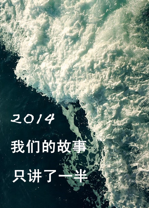 也许不能把自己看得那么重要，这样下去，总有一天你会累倒的
