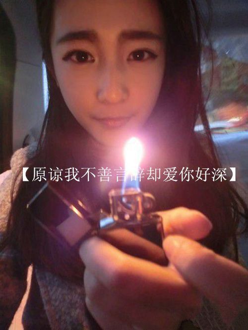 每一个现在，都是我们以后的记忆