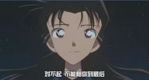 对不起，不能陪你到最后