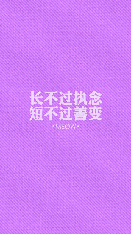 唯美图片，文字图片，动漫图片，情侣图片,qqqqp.com