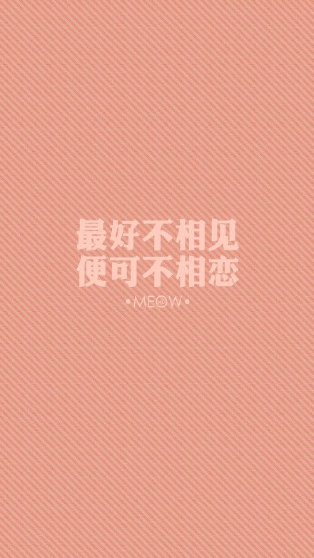 唯美图片，文字图片，动漫图片，情侣图片,qqqqp.com