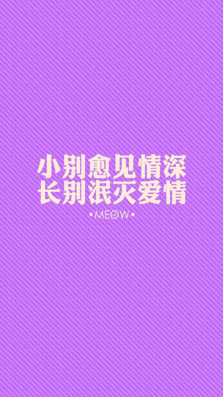 唯美图片，文字图片，动漫图片，情侣图片,qqqqp.com