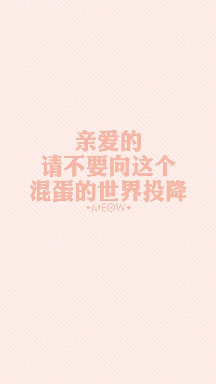 唯美图片，文字图片，动漫图片，情侣图片,qqqqp.com
