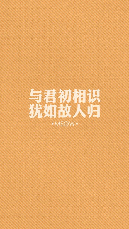 唯美图片，文字图片，动漫图片，情侣图片,qqqqp.com