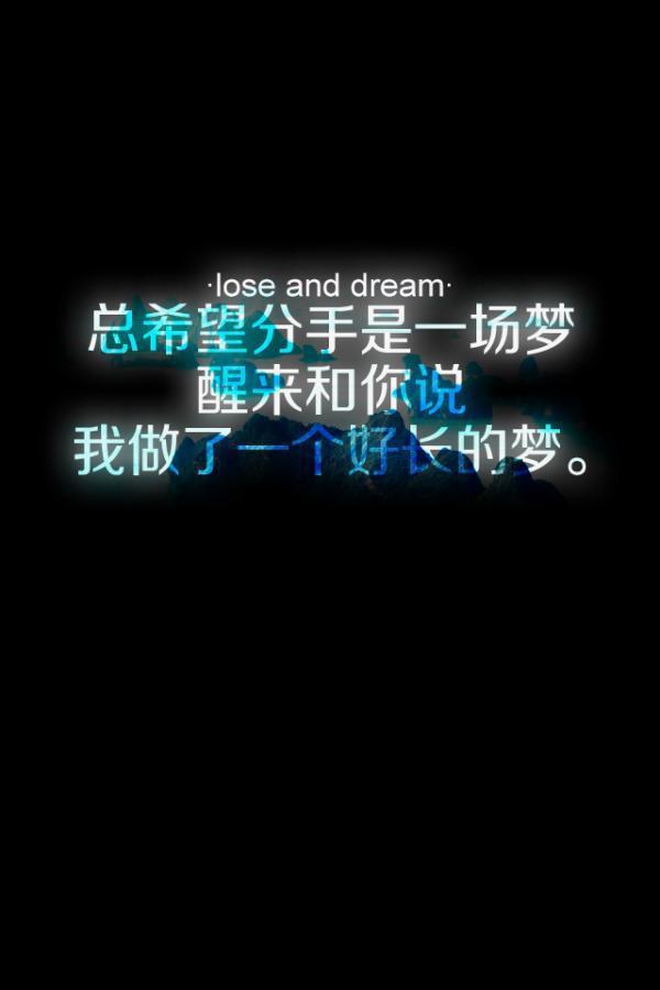 我的世界 还有无来者
