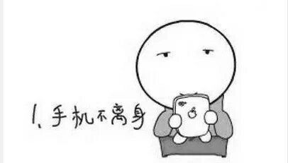 外向孤独症的八种特点