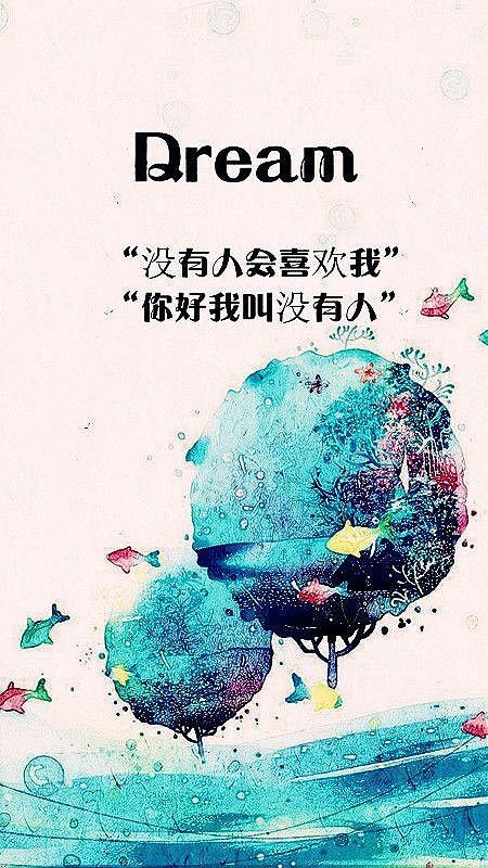 唯美图片，文字图片，动漫图片，情侣图片,qqqqp.com
